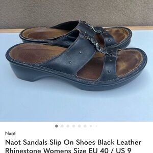 Kate Spade Black Pajama Set